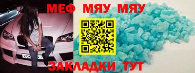 шишки Ливны