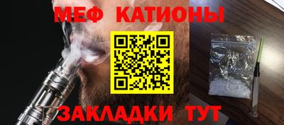 альфа пвп Ликино-Дулёво