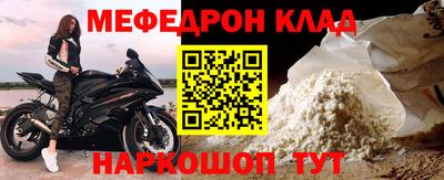 альфа пвп Ликино-Дулёво