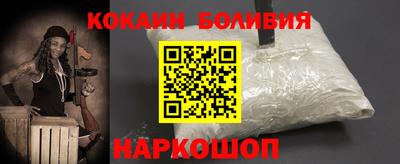 альфа пвп Ликино-Дулёво