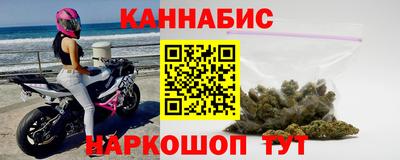 альфа пвп Ликино-Дулёво