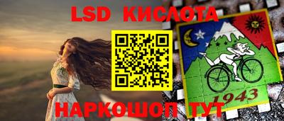 альфа пвп Ликино-Дулёво