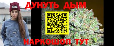 альфа пвп Ликино-Дулёво