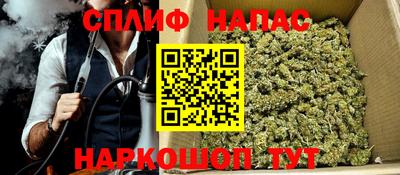 шишки Ливны