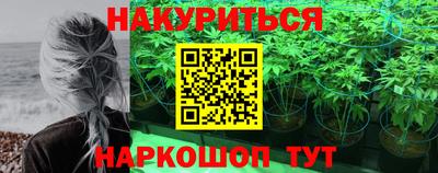 альфа пвп Ликино-Дулёво
