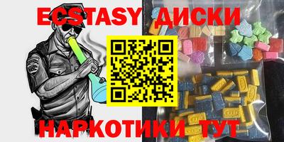 альфа пвп Ликино-Дулёво