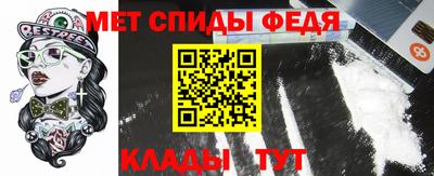 соль курить ск Лесосибирск
