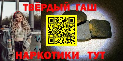 альфа пвп Ликино-Дулёво