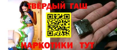 шишки Ливны