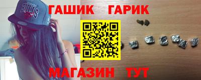 альфа пвп Ликино-Дулёво