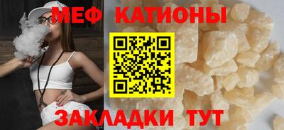 альфа пвп Ликино-Дулёво